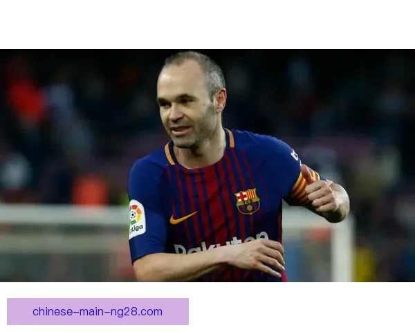 2026世界杯官方宣布与知名音乐流媒体平台合作推出专属世界杯歌单